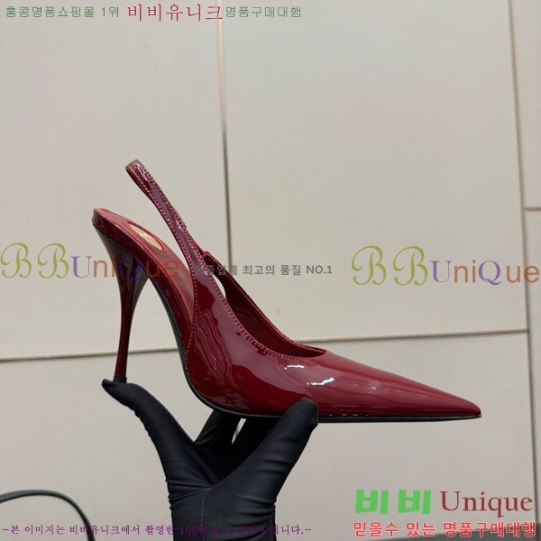 ���ζ� ������ ������ 33SY552103-5 �� 10.5cm