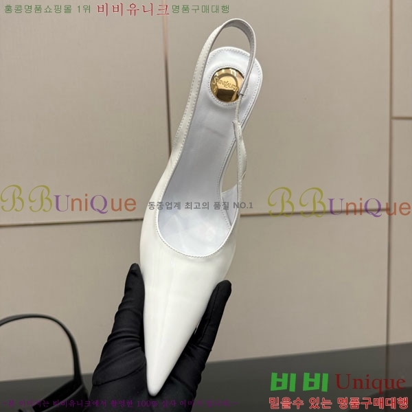 ���ζ� ������ ������ 33SY552103-12 �� 10.5cm
