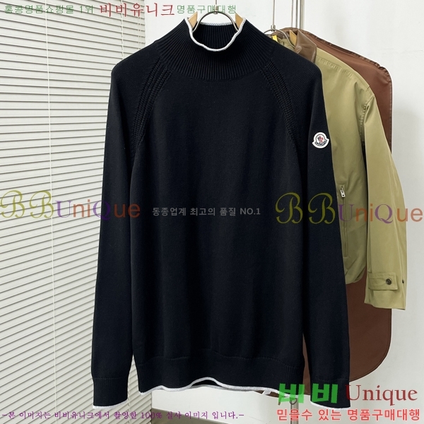 ���� ��**�� ������ MO524378-2