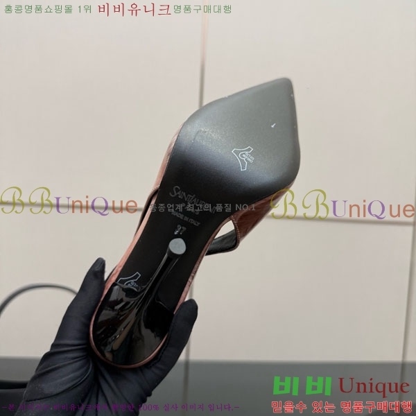 ���ζ� ������ ������ 33SY552103-14 �� 10.5cm