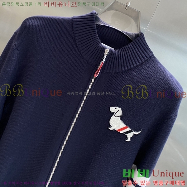 ���� ����� ����� TB554630-2