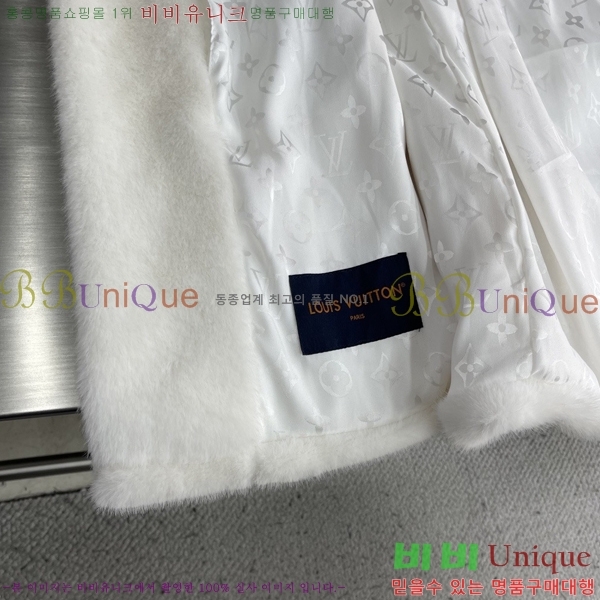 ���� ���̺��� ��Ŷ LV3658745