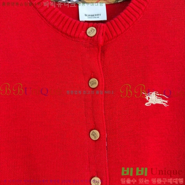 ���� ������ ����� BU294566-1