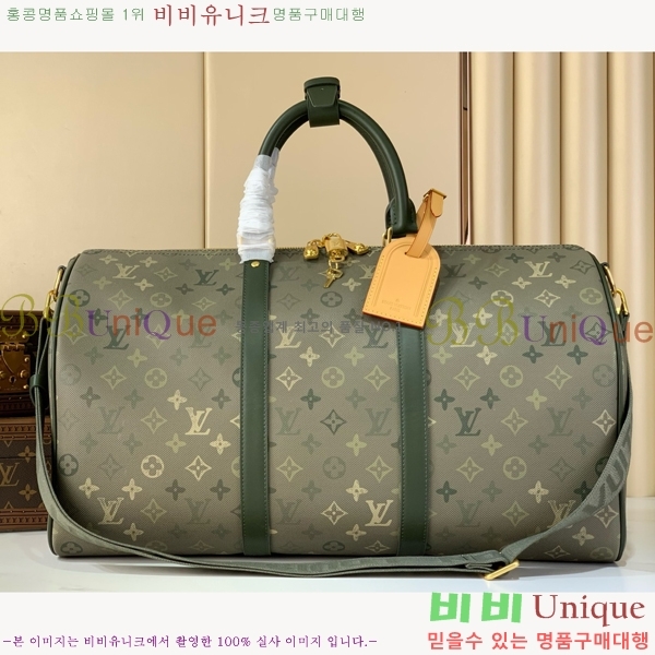 #���̺��� Ű�� �ݵѸ��� 50 M26959-201