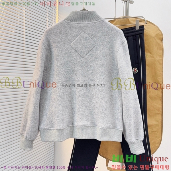 ���� ĳ���ٱ��� ��Ŷ CA533629-2