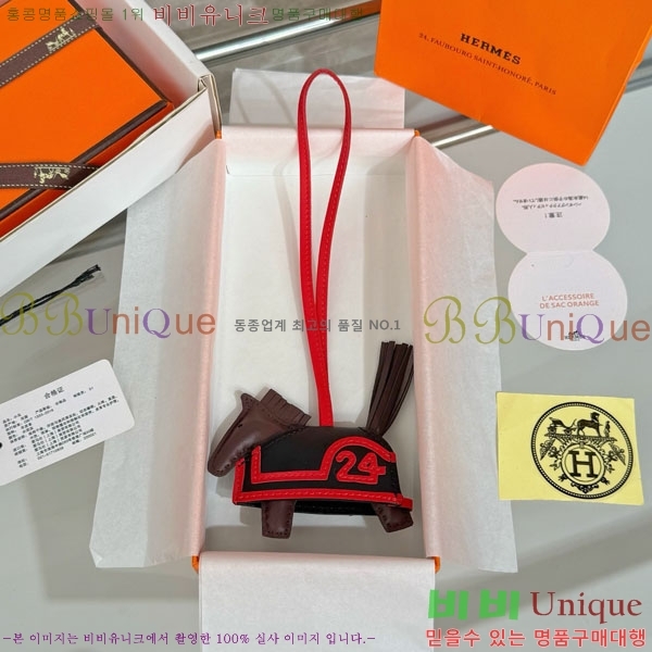 #�����޽� �ε��� �κ��� ���� H4523610-303