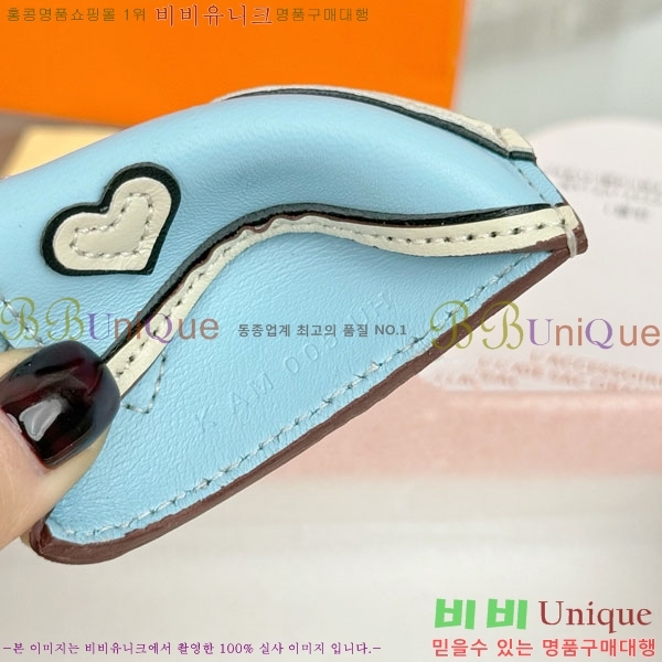 #�����޽� �ε��� �κ��� ���� H4523610-206