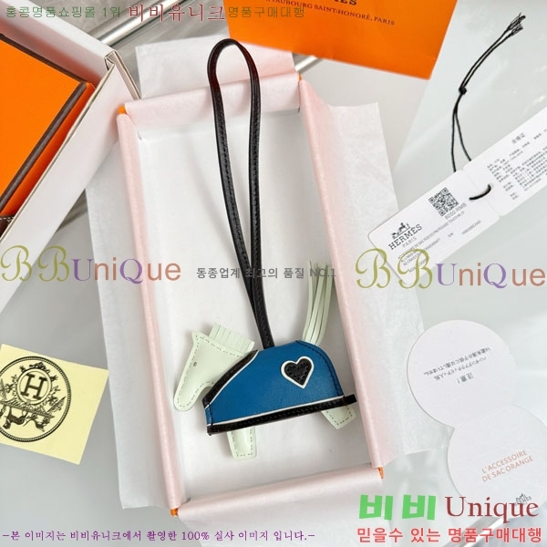 #�����޽� �ε��� �κ��� ���� H4523610-209