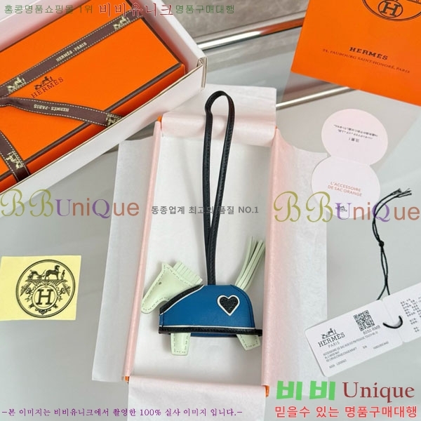 #�����޽� �ε��� �κ��� ���� H4523610-209