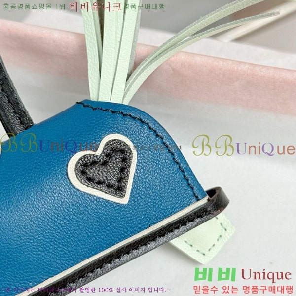 #�����޽� �ε��� �κ��� ���� H4523610-209