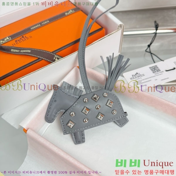 #�����޽� �ε��� �κ��� ���� H4523610-102