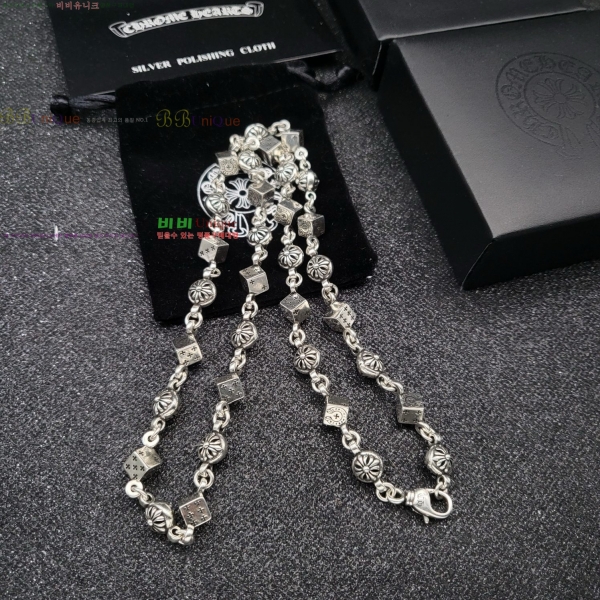 �������� ũ������ ����� CHS230245-6