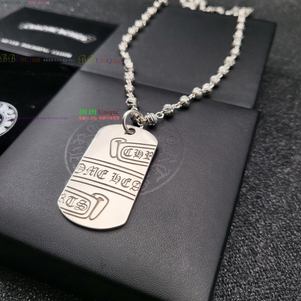 �������� ũ������ ����� CHS230245-11