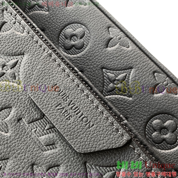 #���̺��� ���� �� Ʈ���� �޽��� ���׷� M26713-1001