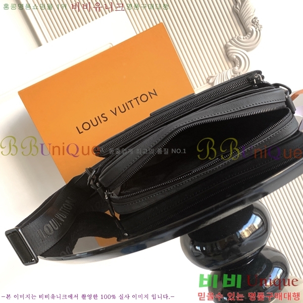 #���̺��� ���� �� Ʈ���� �޽��� ���׷� M26713-1001