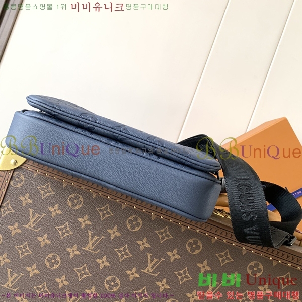 #���̺��� ���� �� Ʈ���� �޽��� ���׷� M27925-102