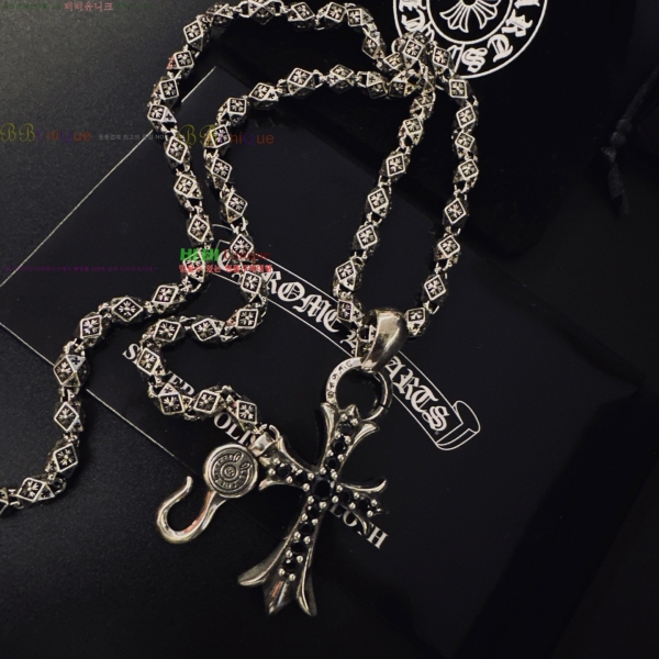 �������� ũ������ ����� CHS230245-16