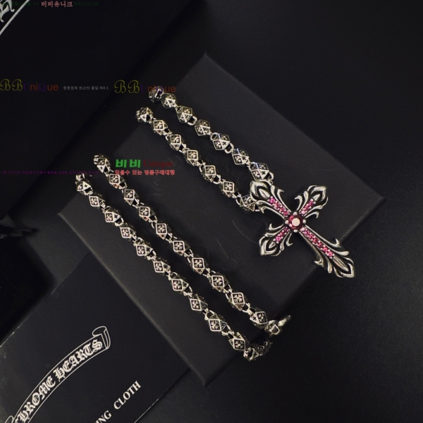 �������� ũ������ ����� CHS230245-17