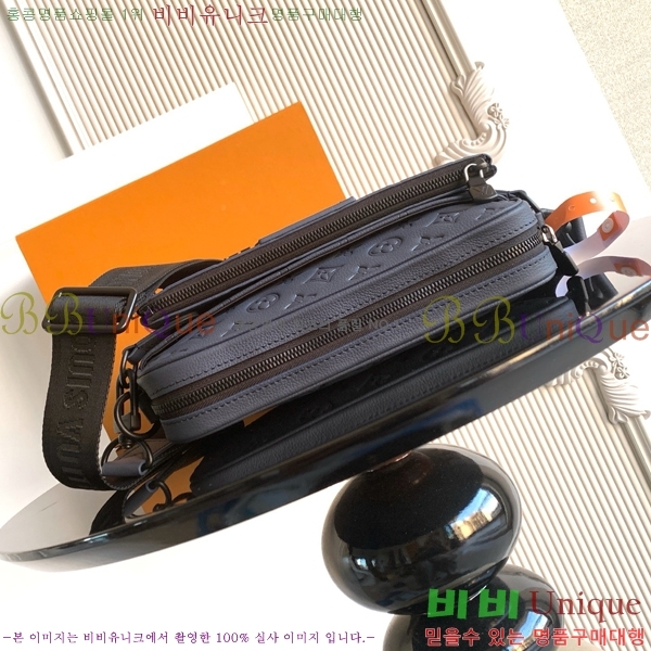 #���̺��� ���� �� Ʈ���� �޽��� ���׷� M27925-1001