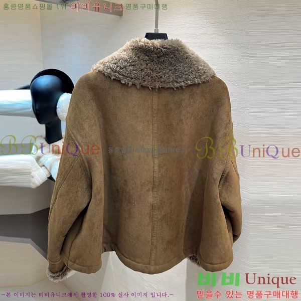 ���� ���ζ� �þ �� ���� YS42342304-13