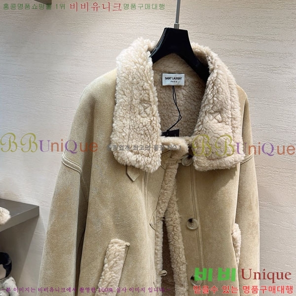 ���� ���ζ� �þ �� ���� YS42342304-14