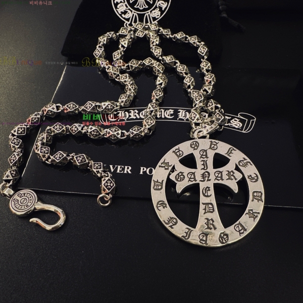 �������� ũ������ ����� CHS230245-18