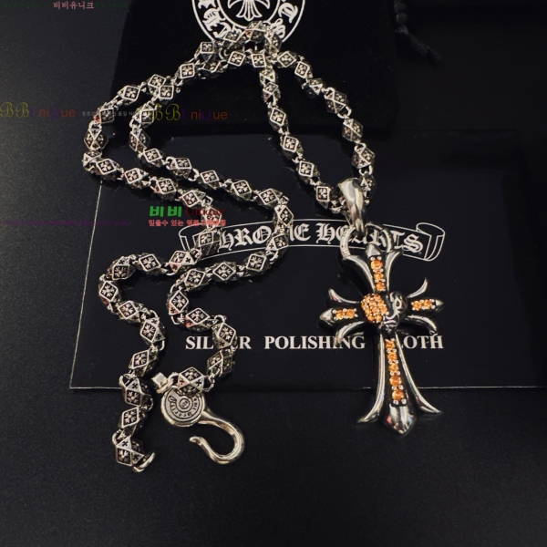 �������� ũ������ ����� CHS230245-21