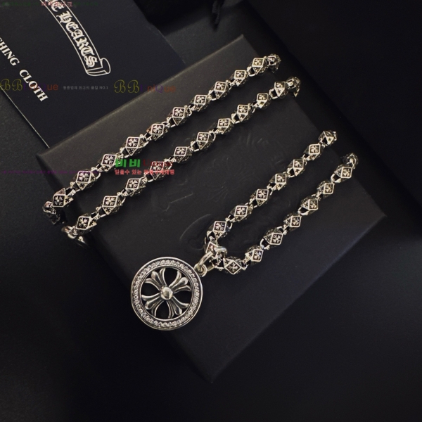 �������� ũ������ ����� CHS120860-5