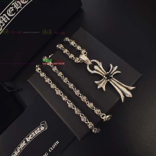 �������� ũ������ ����� CHS120860-6