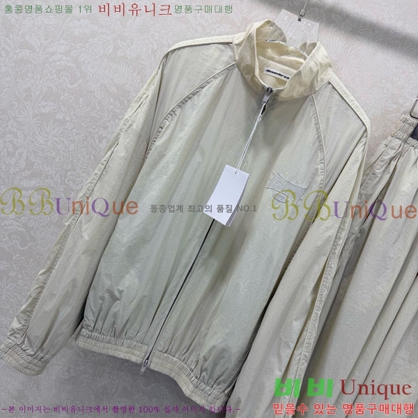 ���� �˷���� �� ��Ʈ AW12125008-4