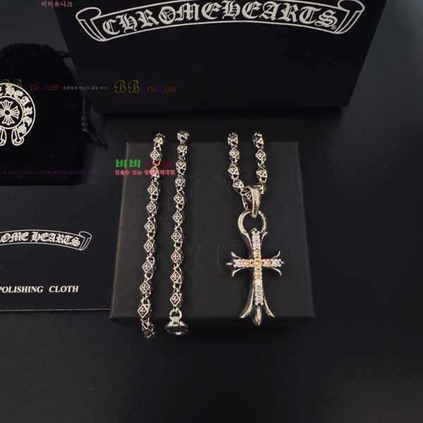 �������� ũ������ ����� CHS120860-7