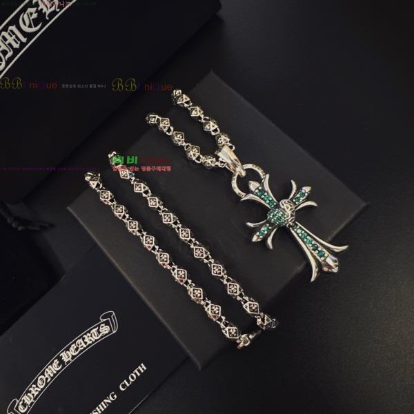 �������� ũ������ ����� CHS120860-8