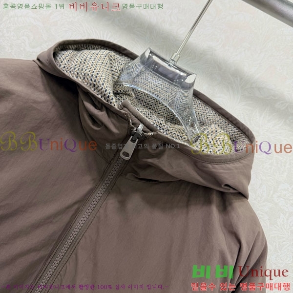 ���� ���ڷ� ��ġ�ڸ� ��� �ٿ� �е� BC332407-2