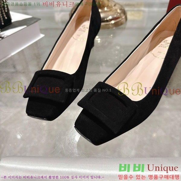 ������� ��Ŭ ������ 28RV924451-3 ��4.5cm