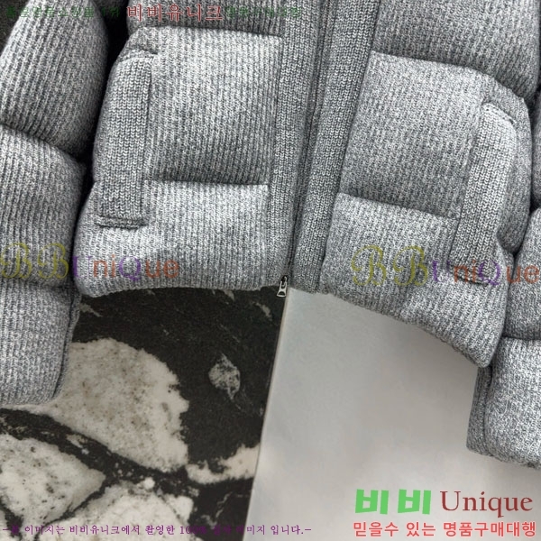 ���� ���ڷ� ��ġ�ڸ� �ٿ� �е� BC3224530-7