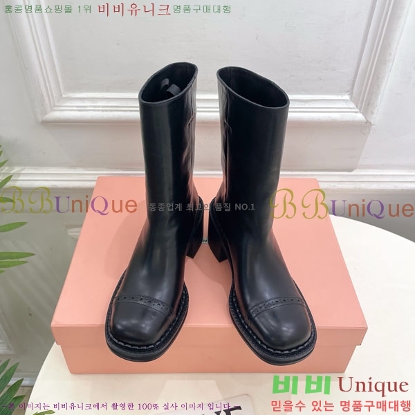 ���� �̿�̿� ��Ŭ ���� 51MU902600-1 ��7cm