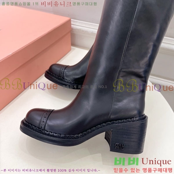 ���� �̿�̿� ���� 51MU902601-2 ��7cm