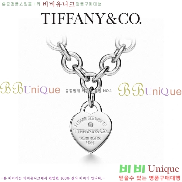 �������� Ƽ�Ĵ� ����� TIF234046-6