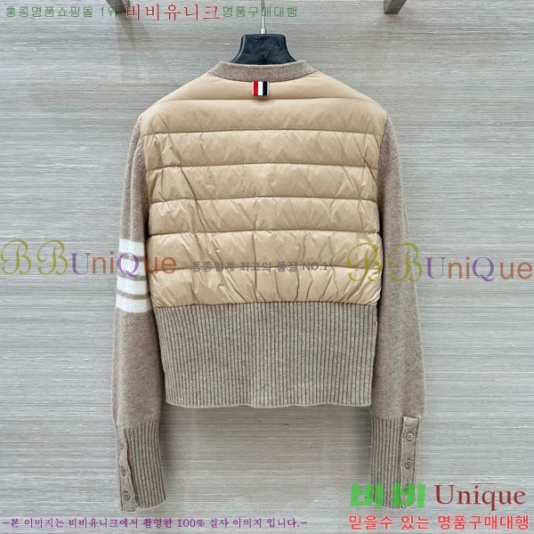 ���� ����� ������ �ٿ� �е� T993023-3