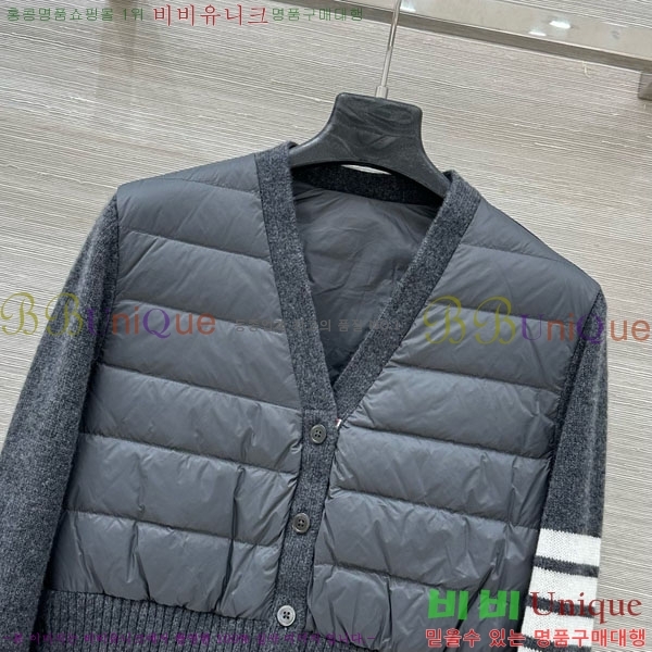 ���� ����� ������ �ٿ� �е� T993023-4