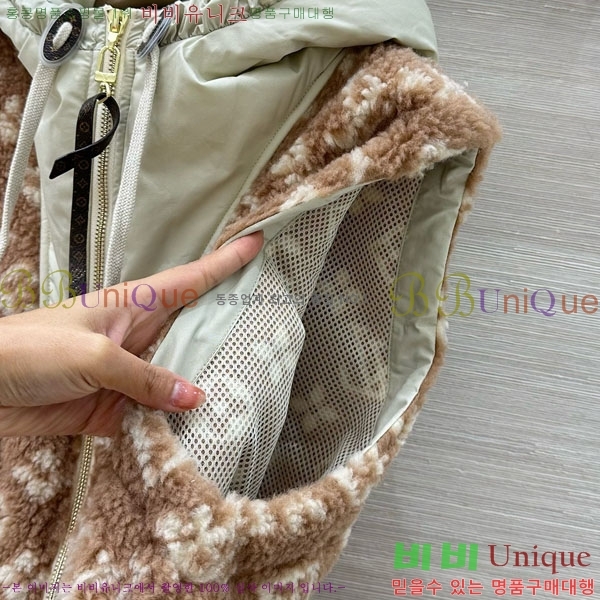 ���� ���̺��� �þ �� ���� ���� LV345066-1