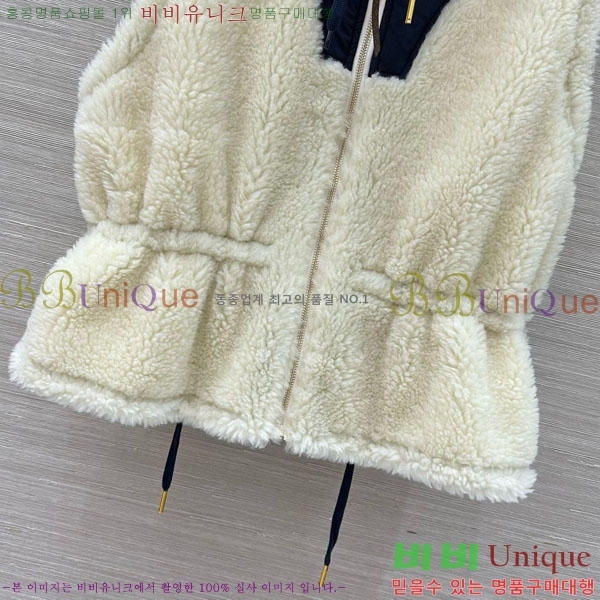 ���� ���̺��� �þ �� ���� ���� LV345066-2