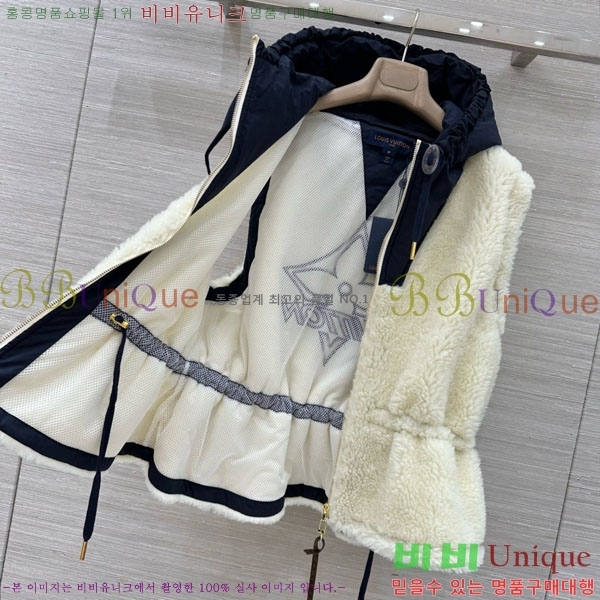 ���� ���̺��� �þ �� ���� ���� LV345066-2