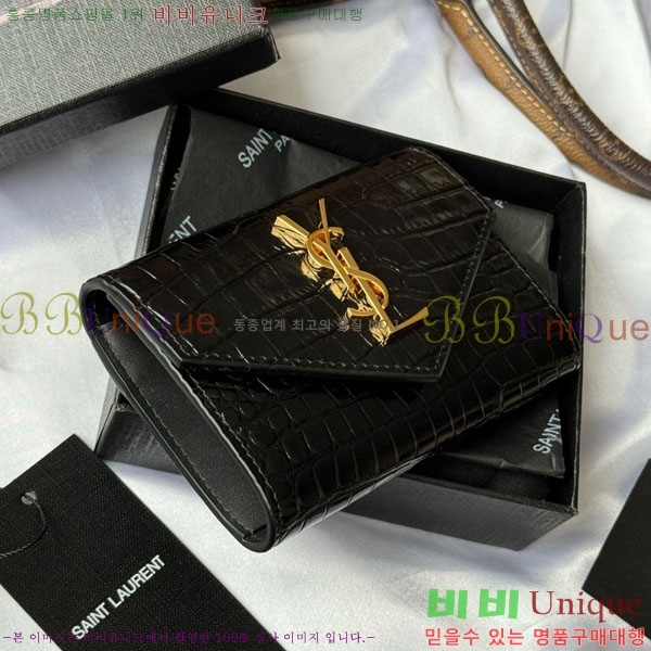 #���ζ� �������� ī�� ���� ���� 414404-203