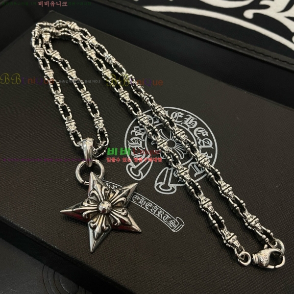 �������� ũ������ ����� CHS120860-15