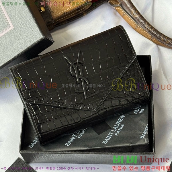 #���ζ� �������� ī�� ���� ���� 414404-201