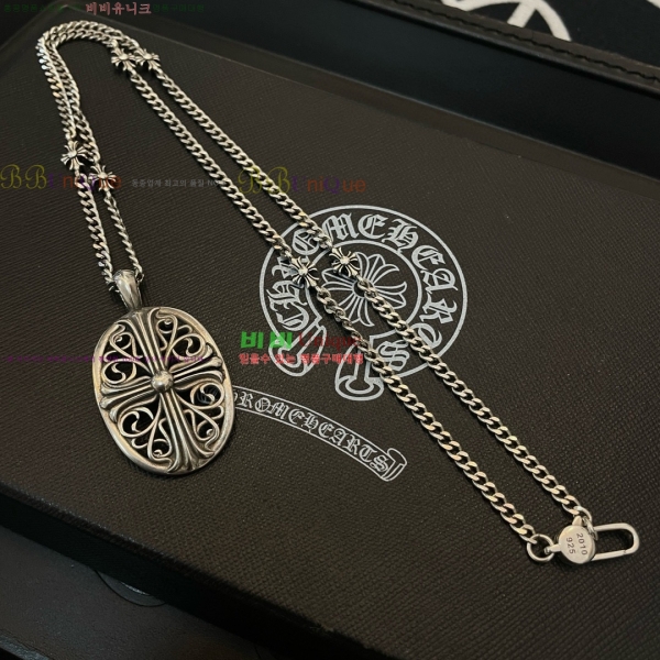 �������� ũ������ ����� CHS120860-19