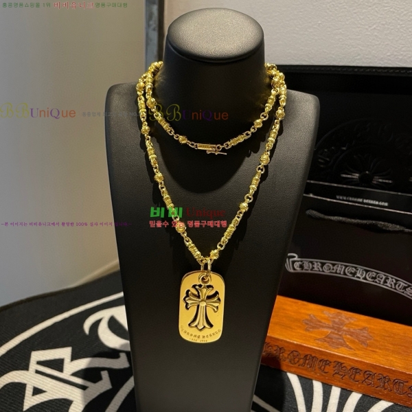 �������� ũ������ ����� CHS120860-21