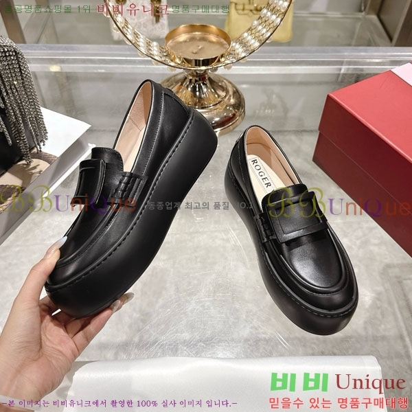 ������� ���� 30RV924571-1 ��~6cm