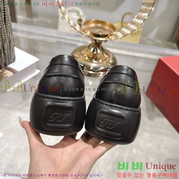 ������� ���� 30RV924571-1 ��~6cm